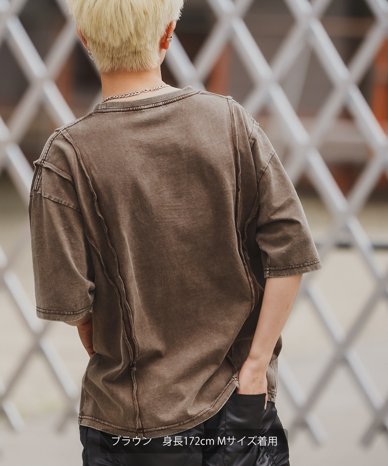 Oval Logo Short Sleeve Grunge T-shirt