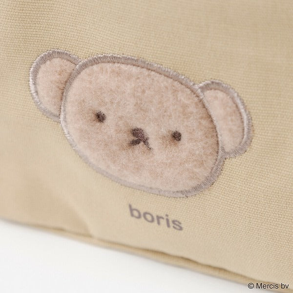 MIFFY BRUNA FLUFFY APPLIQUE Square Pouch