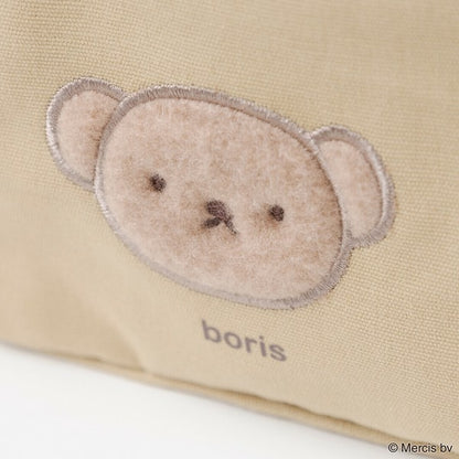 MIFFY BRUNA FLUFFY APPLIQUE Square Pouch