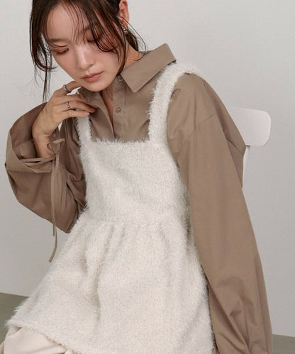 Boucle Shaggy Peplum Camisole