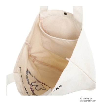 Miffy Meets Maruko Sagara Embroidery Canvas Tote Bag