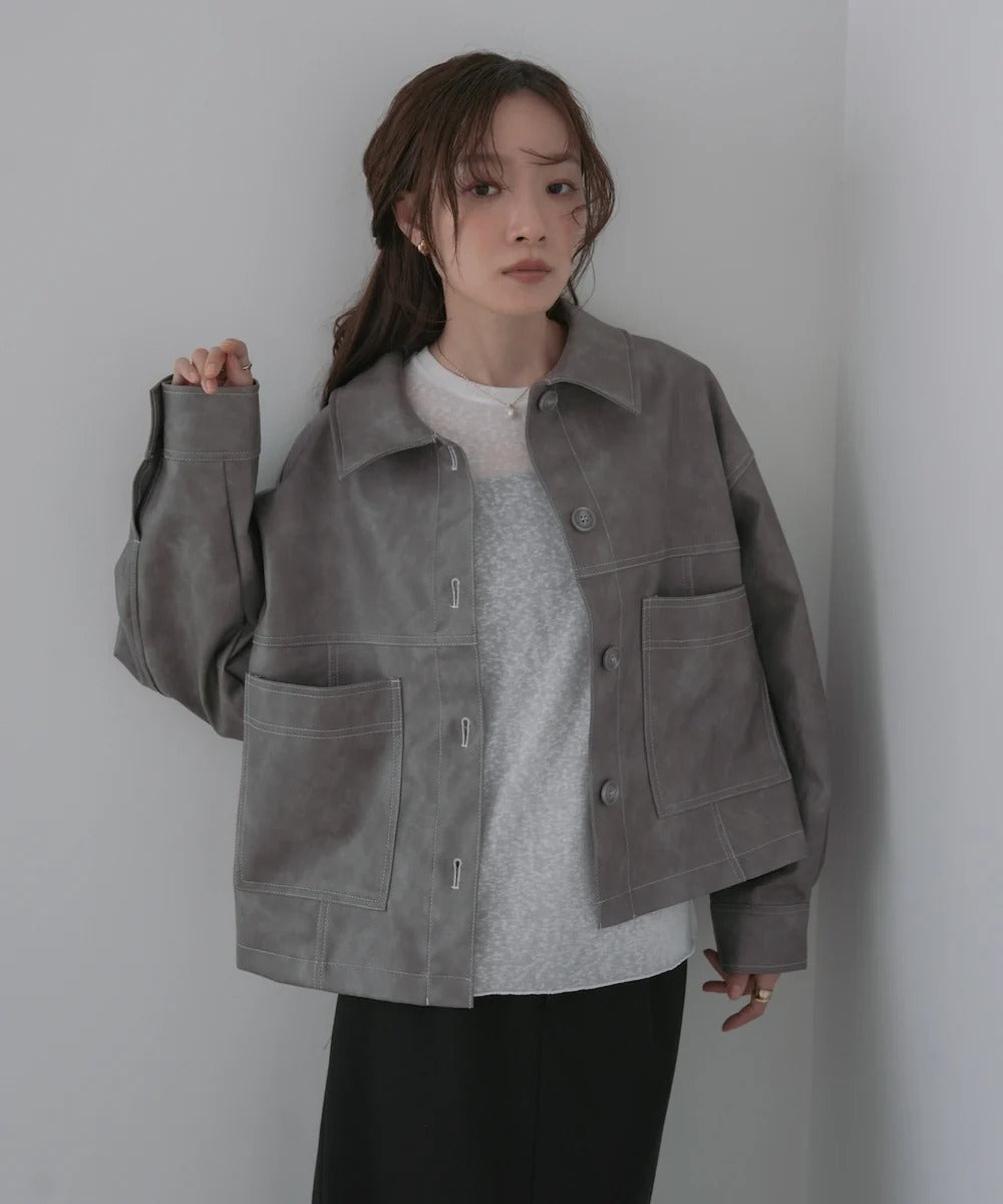 Bab Irregular Synthetic Leather Color-Scheme Stitch Jacket