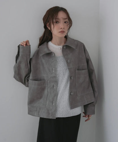 Bab Irregular Synthetic Leather Color-Scheme Stitch Jacket