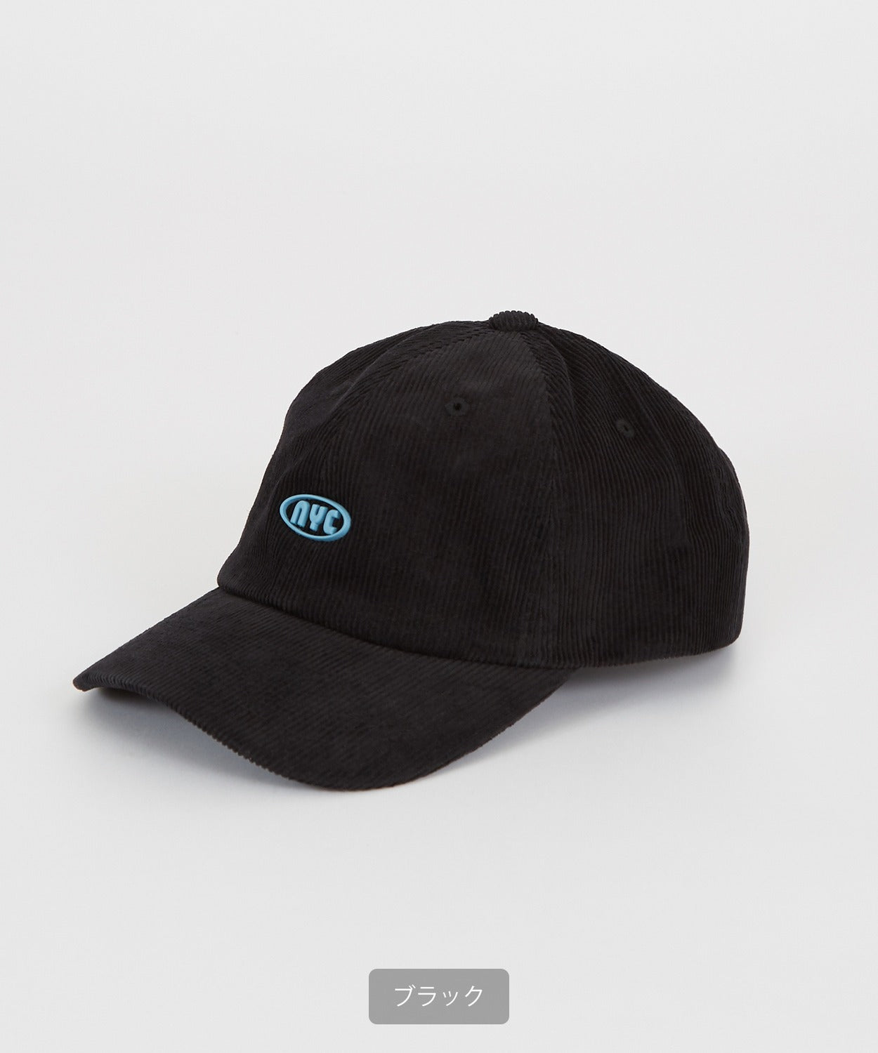 Corduroy Cap