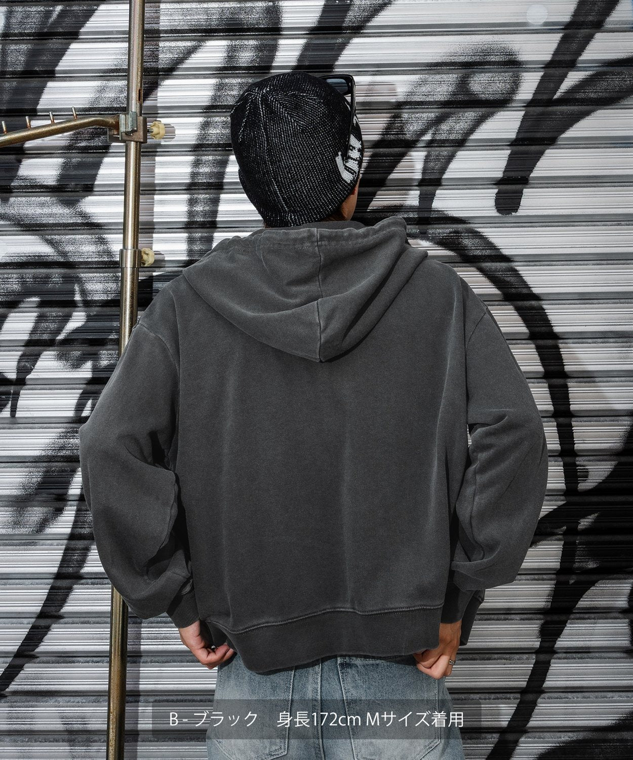 Embroidered Logo Short-Length Fleece Sweatshirt