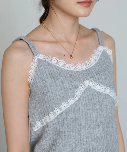 Bab Knit Lace Cami + Knit Cardigan Set