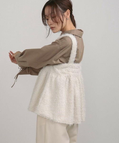 Boucle Shaggy Peplum Camisole