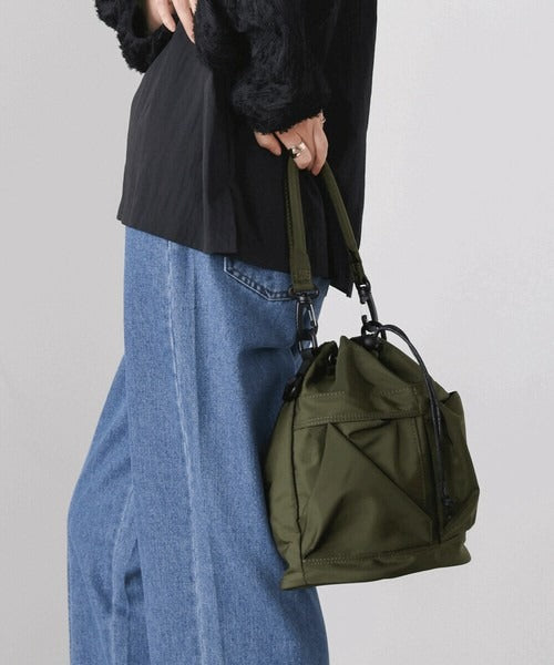 Nylon Drawstring Bag