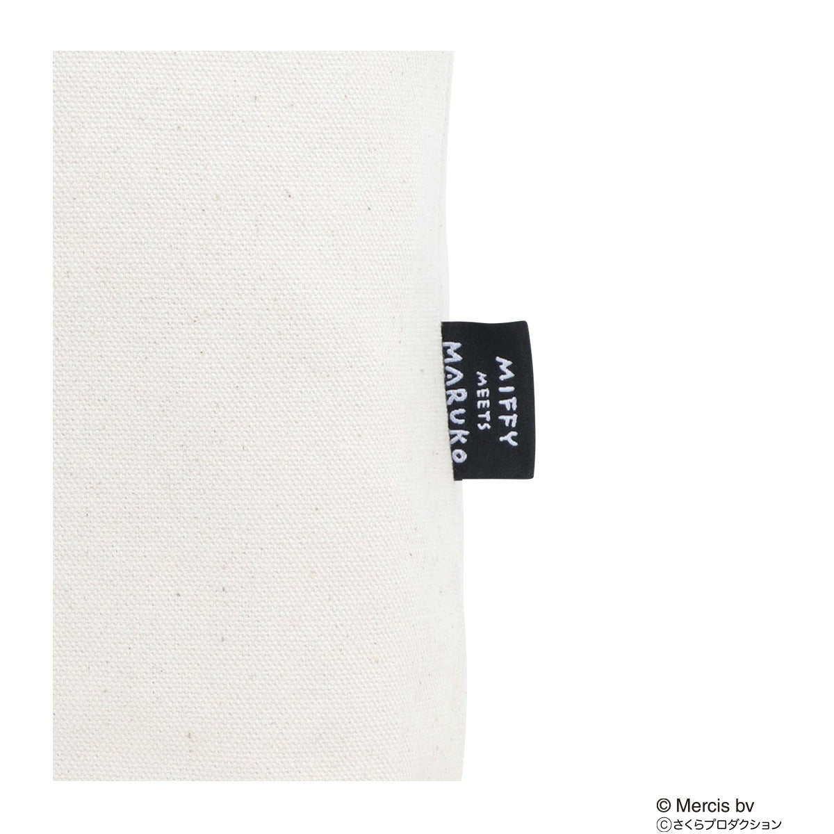 Miffy Meets Maruko Sagara Embroidery Canvas Tote Bag