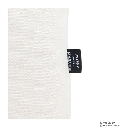 Miffy Meets Maruko Sagara Embroidery Canvas Tote Bag