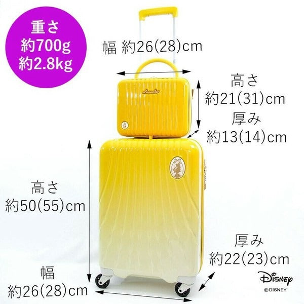 Lunalux Disney Princess Set-up Luggage