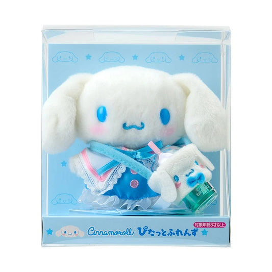 Sanrio Cinnamoroll Pitatto Friends Plush Doll Starter Set – S Size Outfit Kit