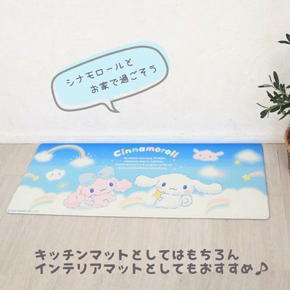 Sanrio Cinnamoroll PVC Kitchen Mat
