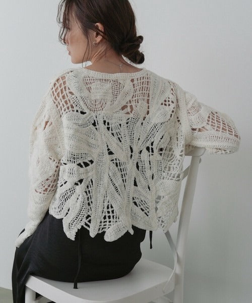 Mohair Crochet Short Tops