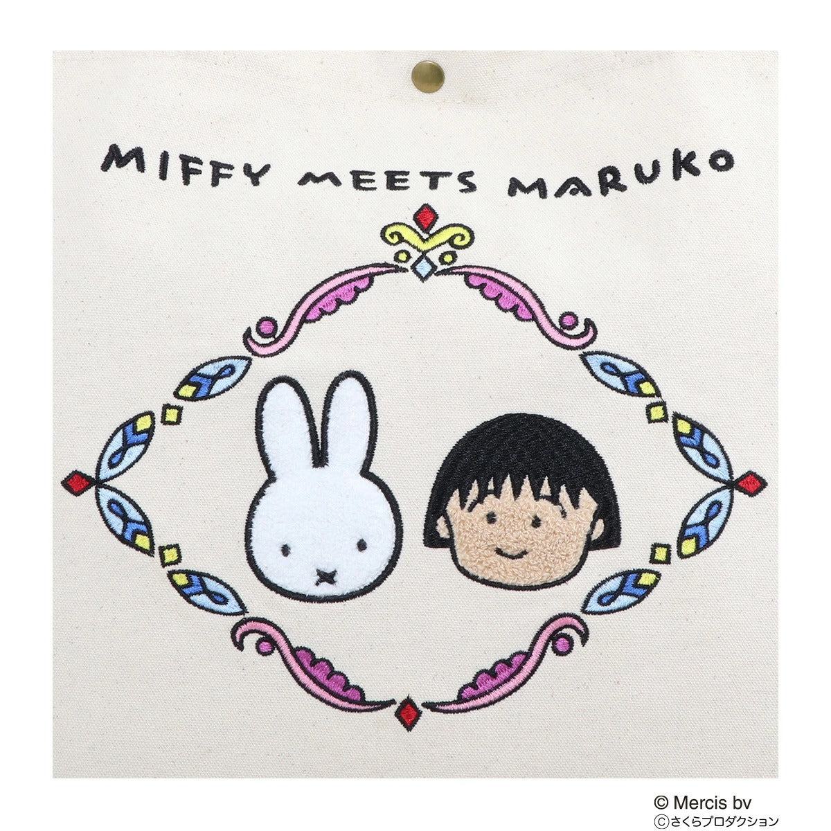 Miffy Meets Maruko Sagara Embroidery Canvas Tote Bag