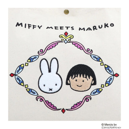 Miffy Meets Maruko Sagara Embroidery Canvas Tote Bag