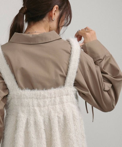 Boucle Shaggy Peplum Camisole