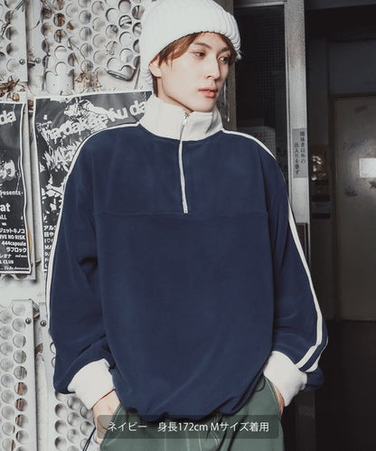 Fleece Half-Zip Track Pullover