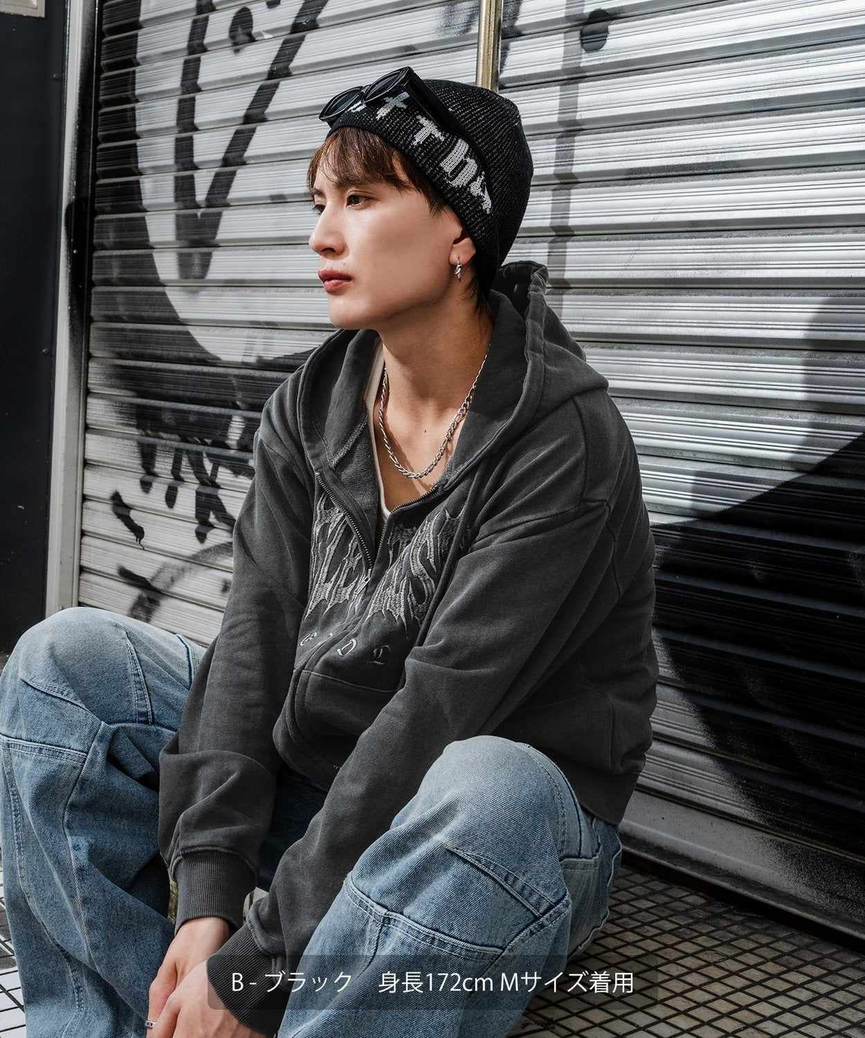 Embroidered Logo Short-Length Fleece Sweatshirt