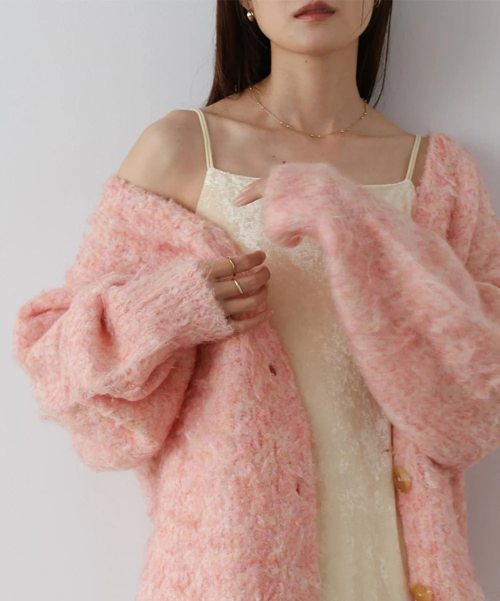 Bab Brushed Knit Cardigan