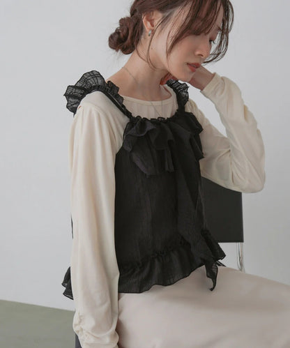 Bab Ruffled Frill Camisole