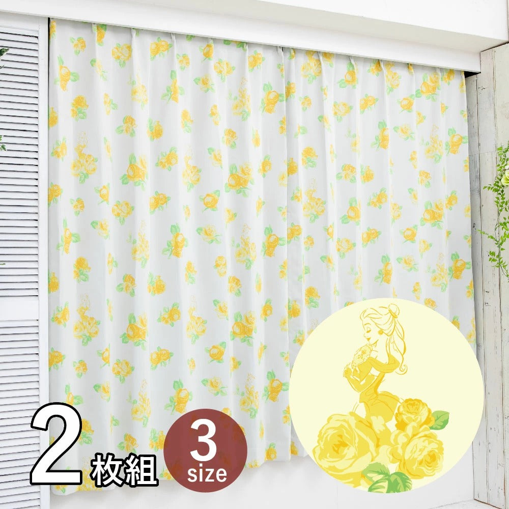 Disney Beauty and the Beast Curtains & Screens 4-Piece Set