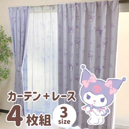 Sanrio Kuromi Curtains & Screens 4-Piece Set
