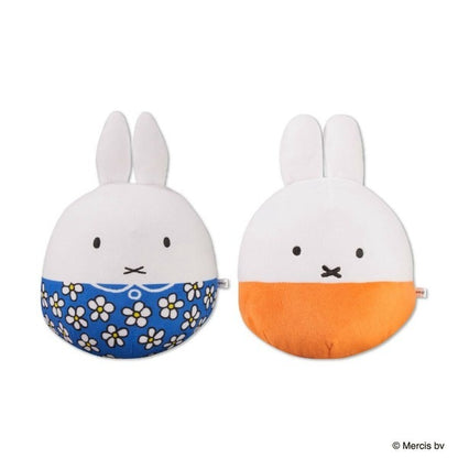 Miffy Plush Toy Colon BIG