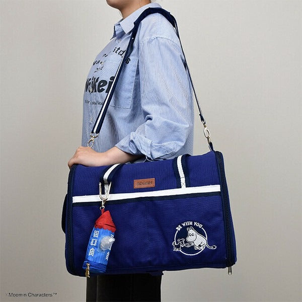 Moomin Pouch Pet