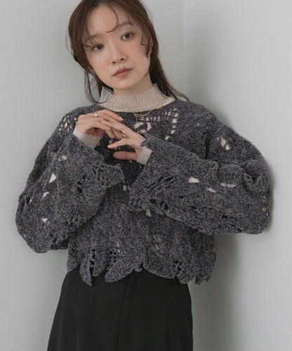 Mohair Crochet Short Tops