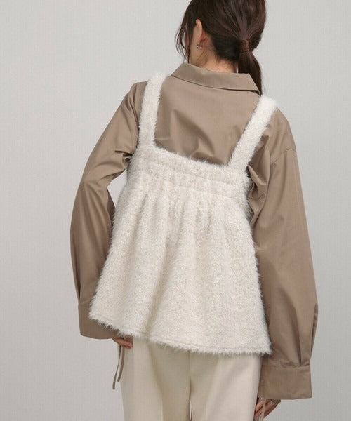 Boucle Shaggy Peplum Camisole