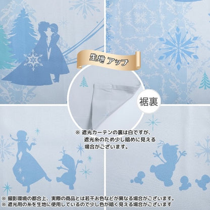 Disney Frozen Elsa Mirror Lace Curtains & Screens 4-Piece Set