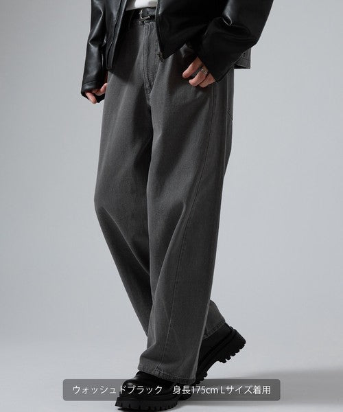 Denim Barrel Leg Jeans