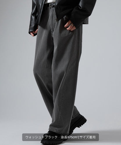 Denim Barrel Leg Jeans