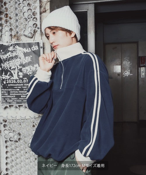 Fleece Half-Zip Track Pullover