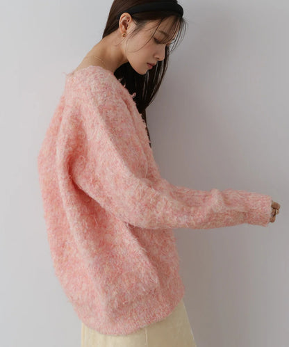 Bab Brushed Knit Cardigan