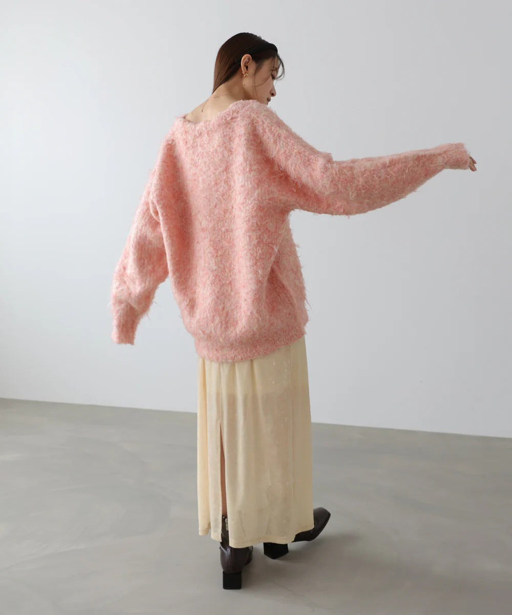 Bab Brushed Knit Cardigan