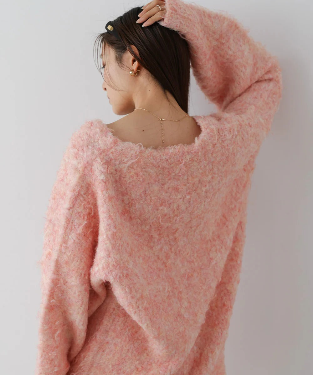 Bab Brushed Knit Cardigan