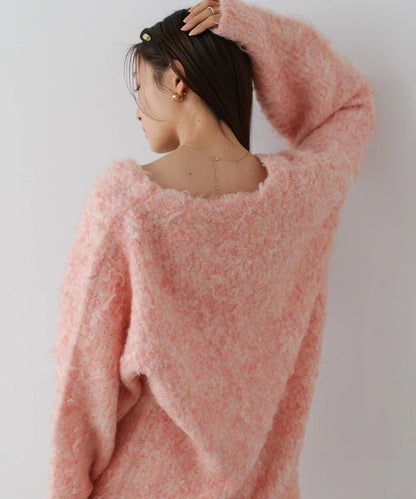 Bab Brushed Knit Cardigan