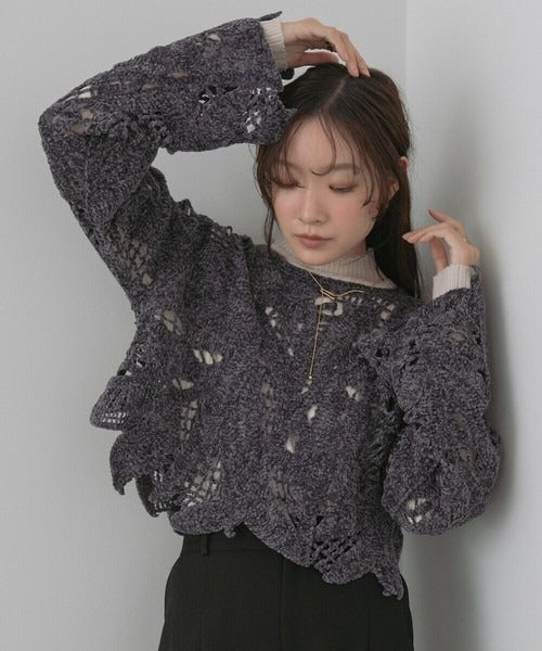 Mohair Crochet Short Tops