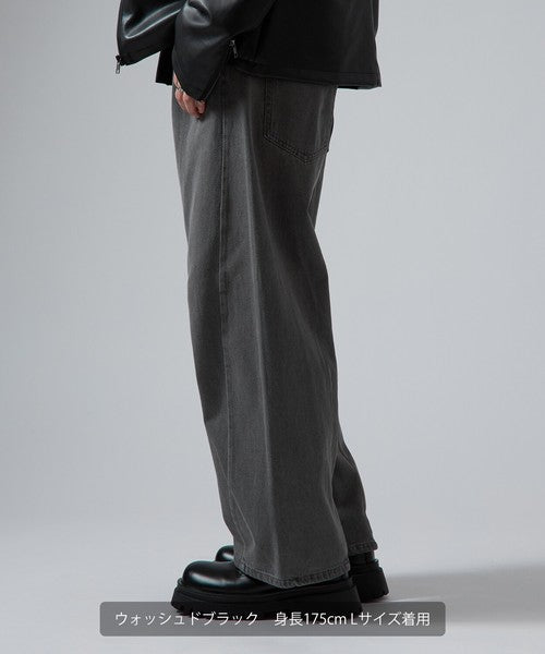 Denim Barrel Leg Jeans