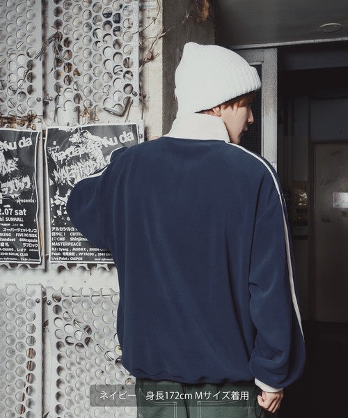 Fleece Half-Zip Track Pullover