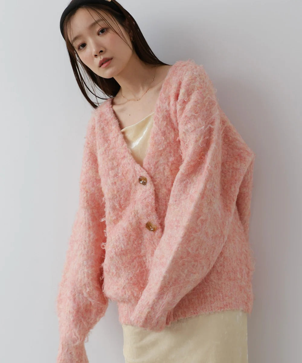 Bab Brushed Knit Cardigan