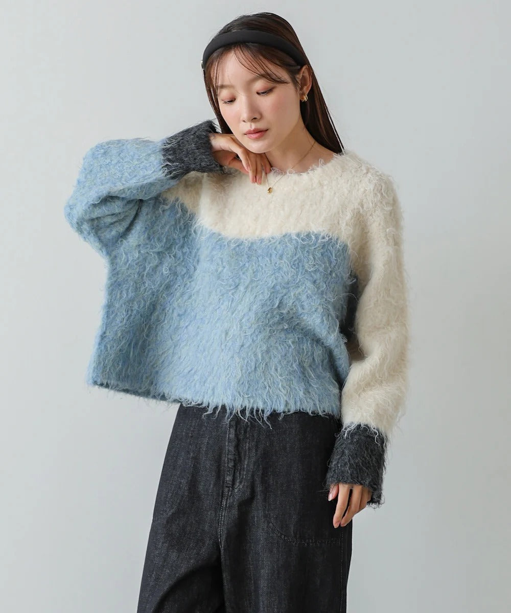 Bab Wave-Colored Short Knit Top