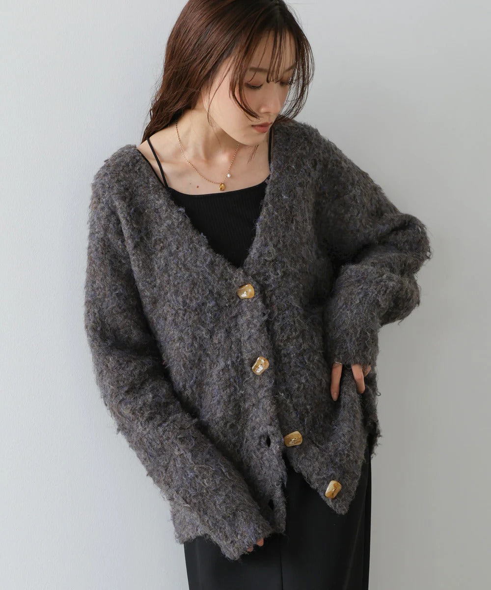 Bab Brushed Knit Cardigan