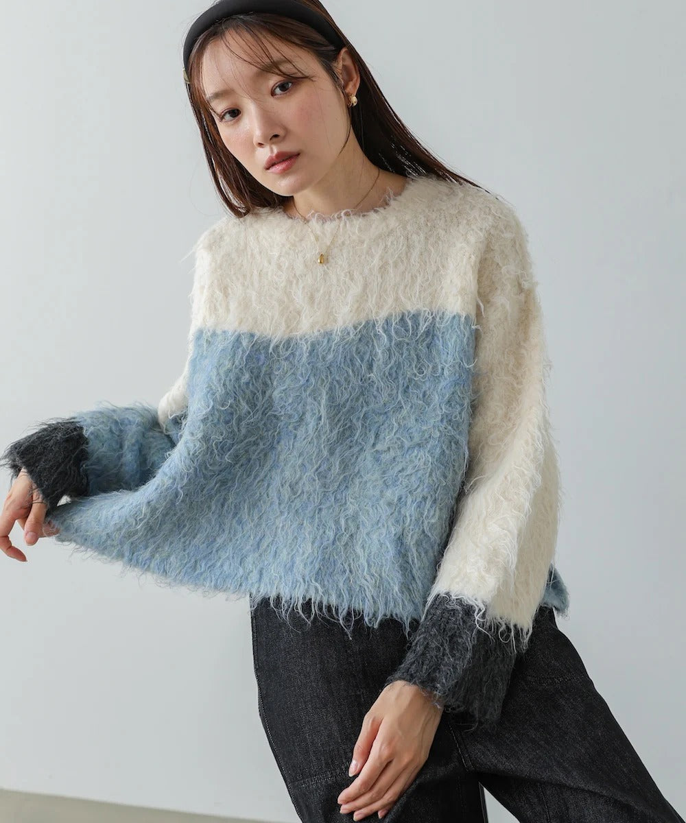 Bab Wave-Colored Short Knit Top