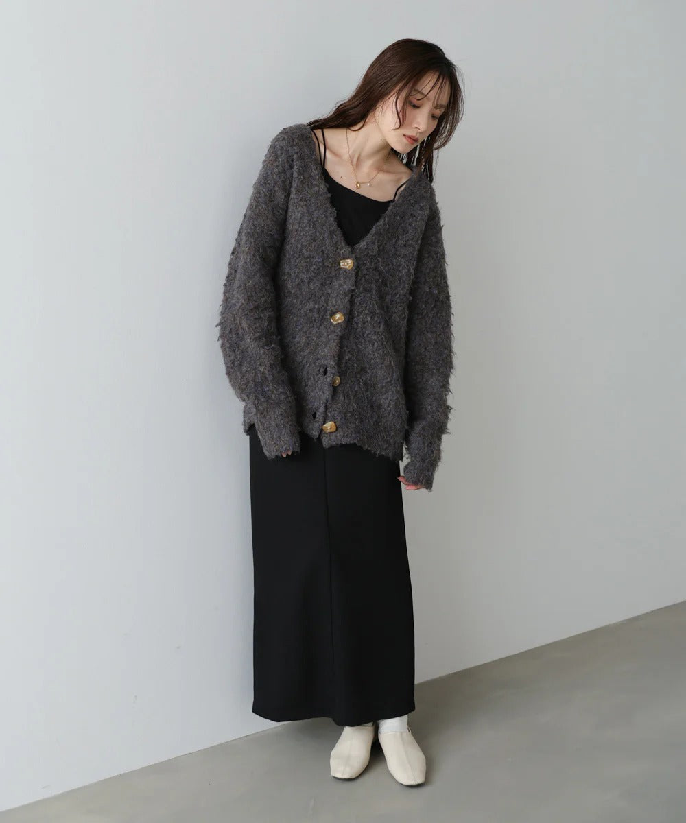 Bab Brushed Knit Cardigan