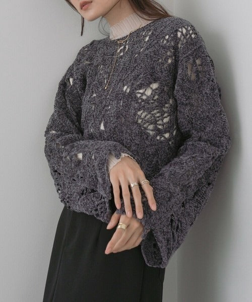 Mohair Crochet Short Tops