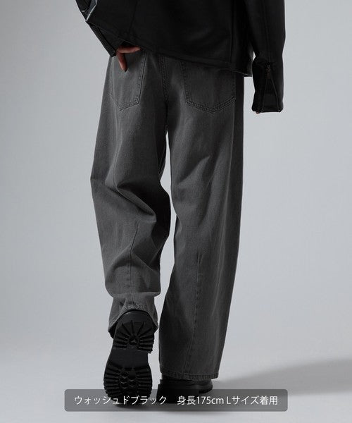 Denim Barrel Leg Jeans