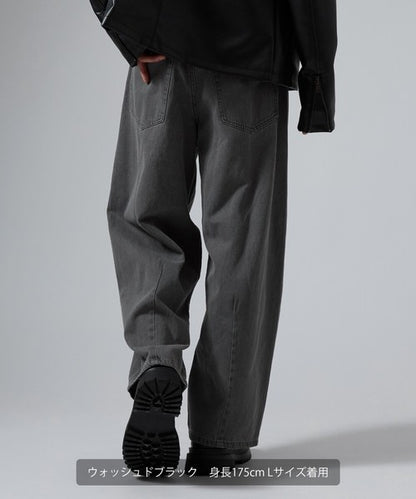 Denim Barrel Leg Jeans